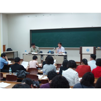 2008년 6월 학술 발표회 : 논술 제자리 찾기